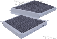 Салонный фильтр FIL Filter. Артикул HCK 7102