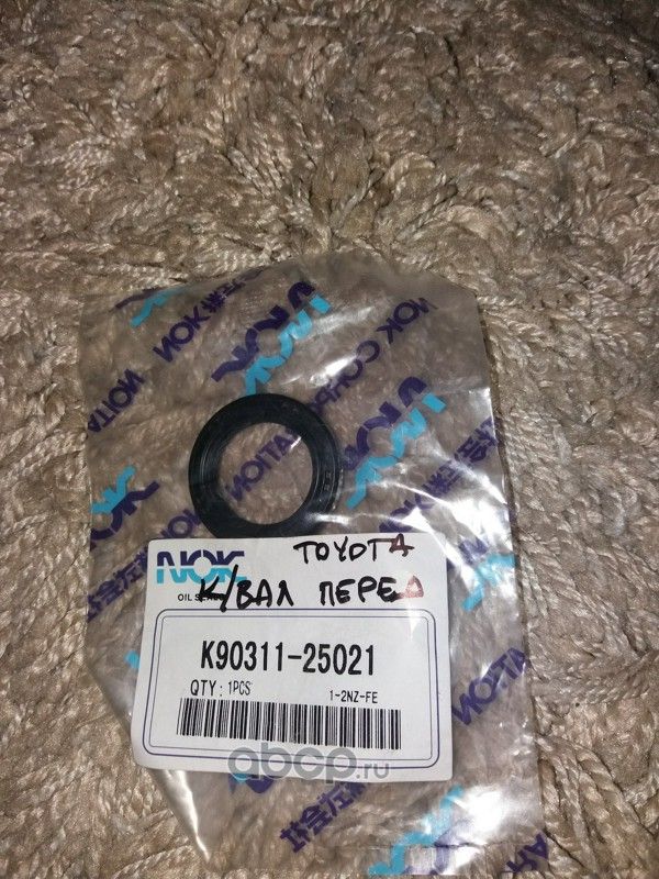 25.5-37.5-6 САЛЬНИК масляный насос 1NZFE (99.01~) (NOK). Артикул K9031125021