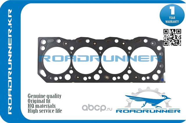 Прокладка ГБЦ RR-11115-54130-D0_, , шт (Roadrunner). Артикул RR1111554130D0