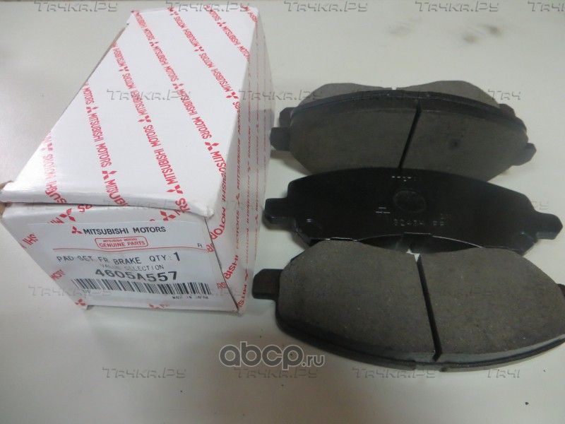 Тормозные колодки Mitsubishi передние для Mitsubishi Space Runner II 1999-2003. Артикул 4605A557