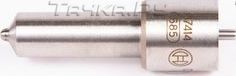 Распылитель форсунки Bosch для Scania 3 1988-1996. Артикул 0 433 171 222