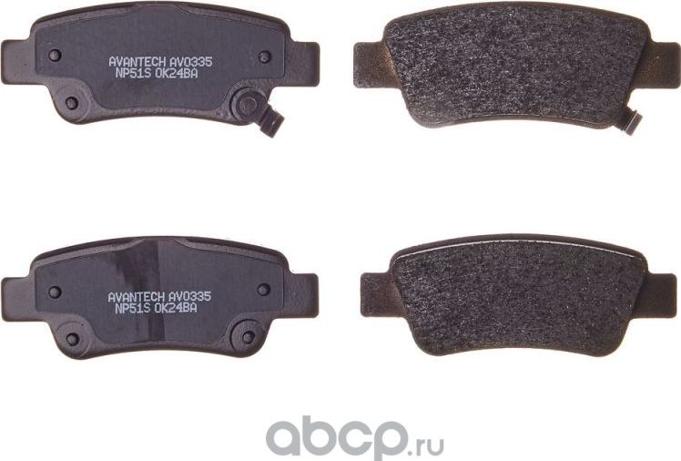 Колодки торм. с противоск. пластинами (Avantech). Артикул AV0335