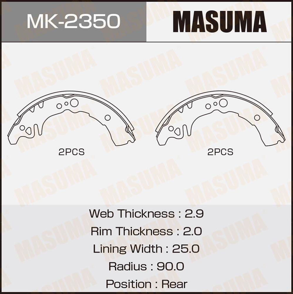Тормозные колодки Masuma. Артикул MK-2350