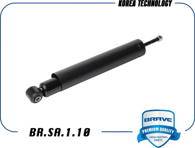 Амортизатор задний (Brave). Артикул BRSA110