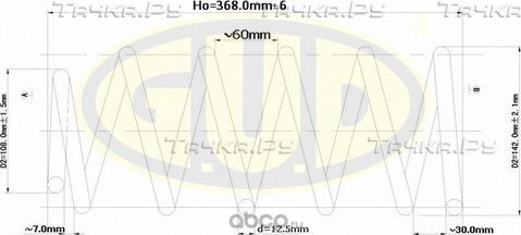 Пружина подвески G.U.D.. Артикул GCS017710