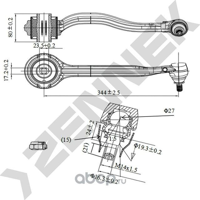 РЫЧАГ ПЕРЕДНИЙ ВЕРХНИЙ ПРАВЫЙ MERCEDES W203/S203/C209 00 (Zennek). Артикул DCA0104