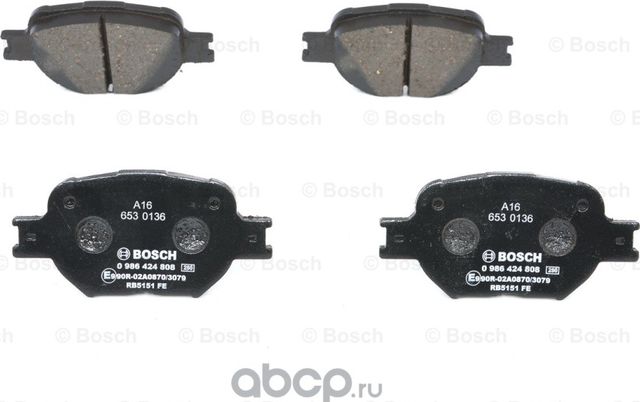Колодки тормозные (Bosch). Артикул 986424808