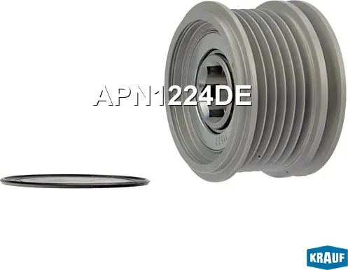 Шкив обгонный генератора Krauf. Артикул APN1224DE