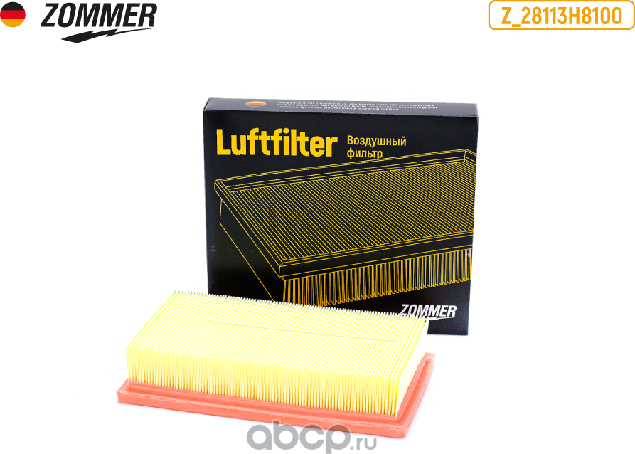 Фильтр воздушный (Zommer). Артикул Z28113H8100