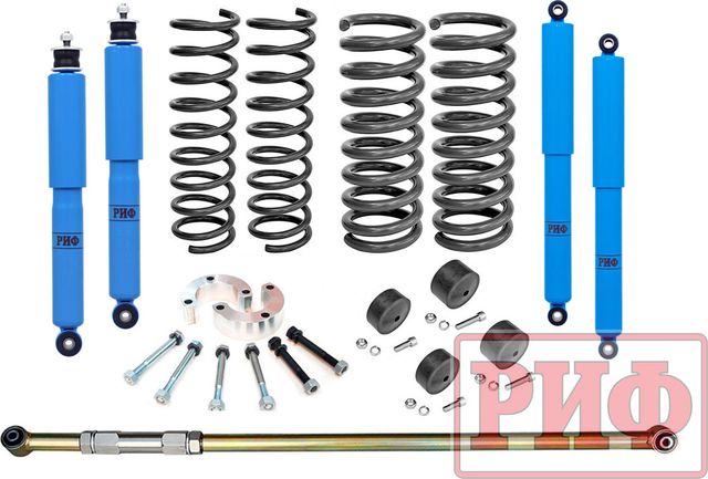 Лифт-комплект РИФ арктический R-AIR для ВАЗ Нива 21214М 1977-2020, лифт 50 мм +50-100 кг. Артикул RIF-NVAm-Arc