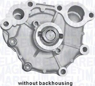 Помпа (водяной насос) Magneti Marelli для Toyota Previa I (XR10, XR20) 1990-2000. Артикул 352316171106