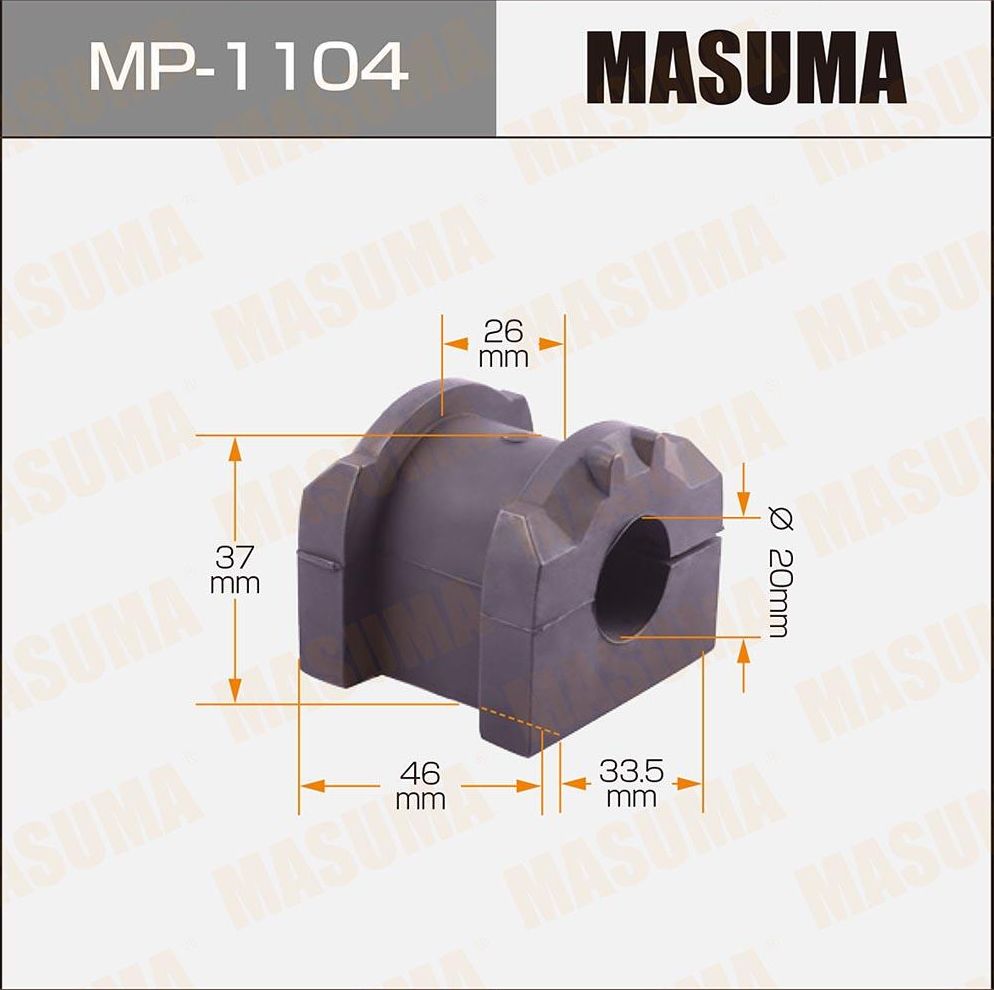 Втулки стабилизатора Masuma. Артикул MP-1104