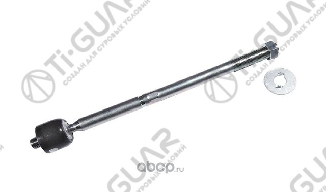 РУЛЕВАЯ ТЯГА (TI-Guar). Артикул TG1754076
