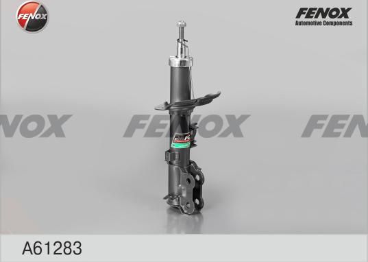 Амортизатор Fenox. Артикул A61283