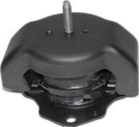 Подушка (опора) двигателя Mitsubishi. Артикул MR510056