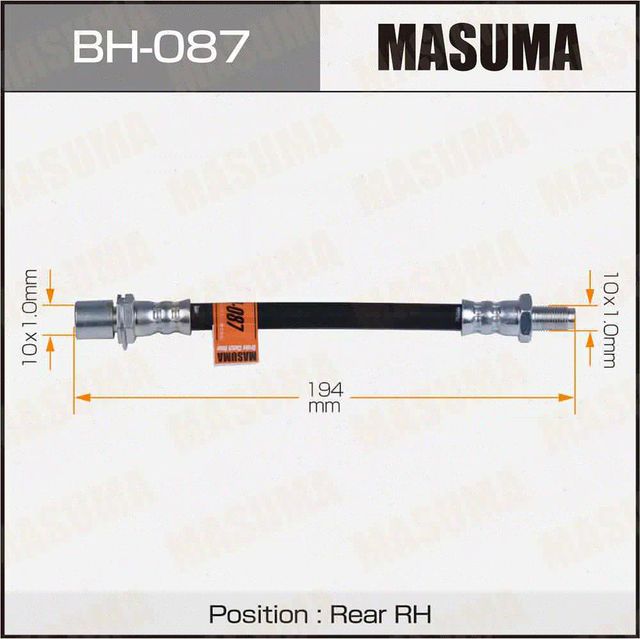 Шланг тормозной MASUMA T- /rear/ Crown #S131/3/5,14# Out. Артикул BH087