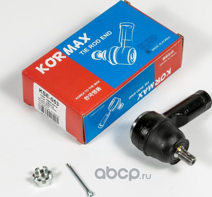 Наконечник рулевой CEM12 (Kormax). Артикул KSE053