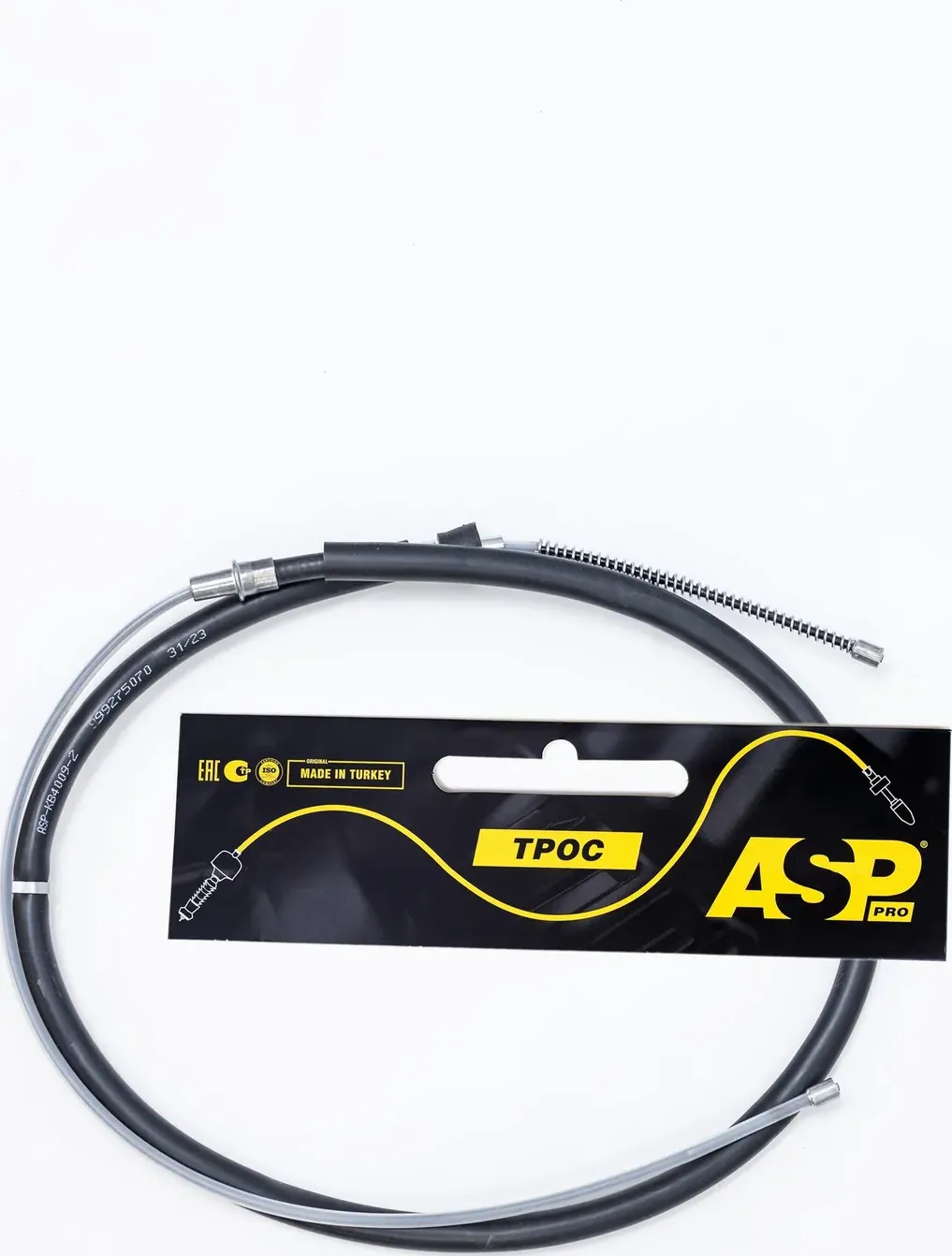 Трос привода ручного тормоза (ASP). Артикул KB4009