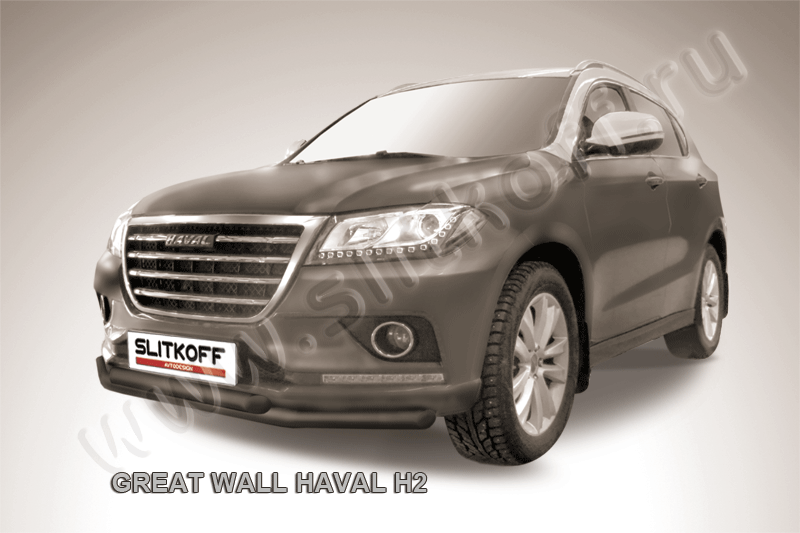 Защита Slitkoff переднего бампера d57+d57 для Haval H2 2014-2021 Черная. Артикул HavH2002B