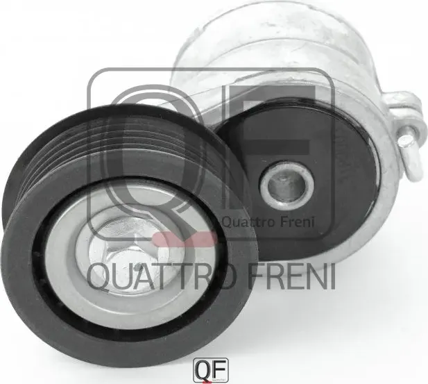 НАТЯЖИТЕЛЬ ПРИВОДНОГО РЕМНЯ В СБОРЕ (Quattro Freni). Артикул QF31P00057