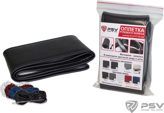 Оплётка на руль PSV Actual на шнуровке (размер M, экокожа, цвет ЧЕРНЫЙ). Артикул 131707