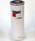 Фильтр гидравлический Fleetguard. Артикул HF6684