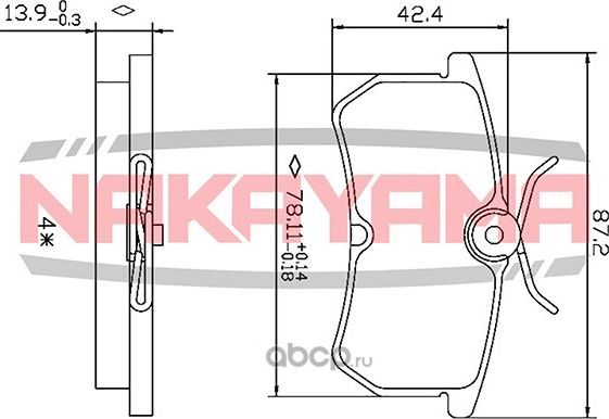 Колодки тормозные (Nakayama). Артикул HP8351NY