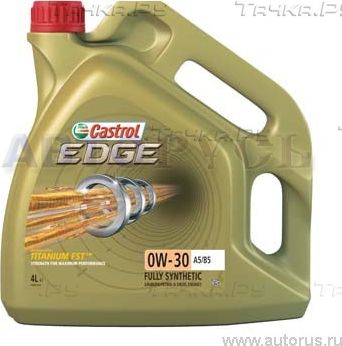 Castrol EDGE 0w30 A5/B5 Titanium 4л Volvo, Land Rover масло моторное синтетическ. Артикул 156E3F