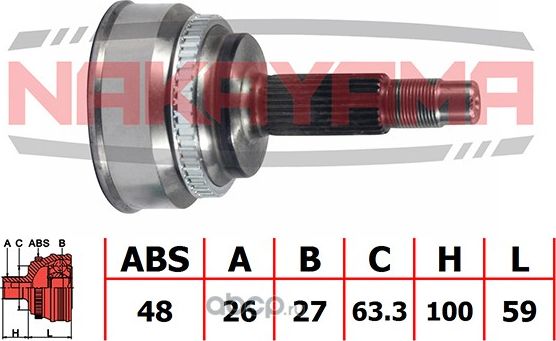 ШРУС внешн. к-кт TOYOTA CAMRY 01-, PREVIA AT 00- (26x27x159x63.3 ABS 48) (Nakayama). Артикул NJ666NY