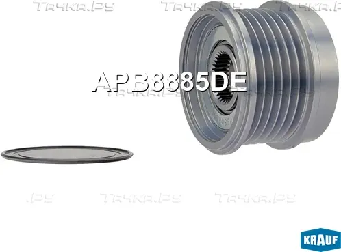 Шкив обгонный генератора Krauf. Артикул APB8885DE
