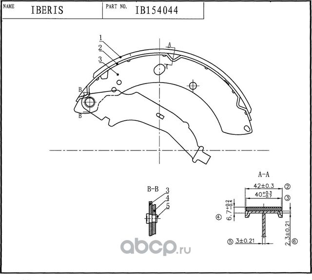 КОЛОДКИ ТОРМ.БАРАБАННЫЕ, К-Т VAG POLO V (612, 602) (Iberis). Артикул IB154044