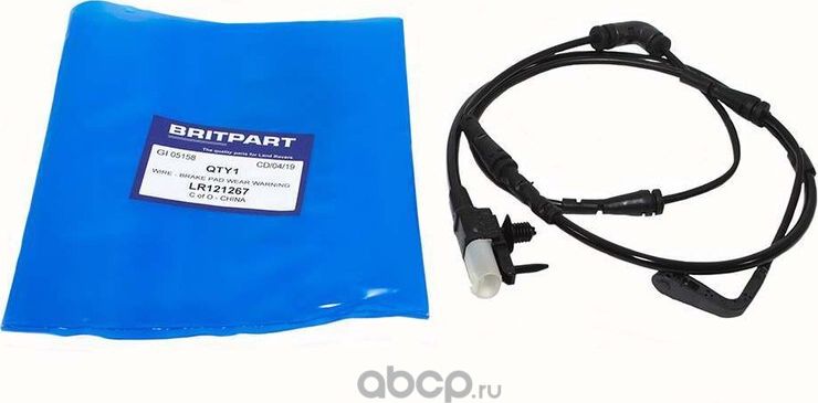 Датчик износа колодок передних DS/EVOQUE Britpart. Артикул LR121267