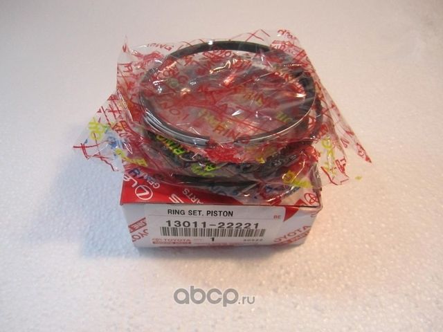 Поршневые кольца Toyota. Артикул 1301122221