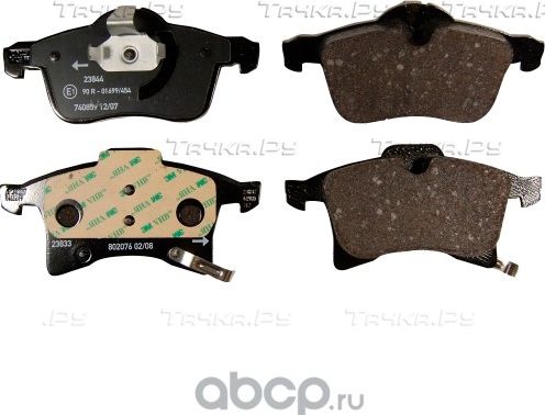 Тормозные колодки General Motors передние для Opel Combo C 2001-2012. Артикул 95514416
