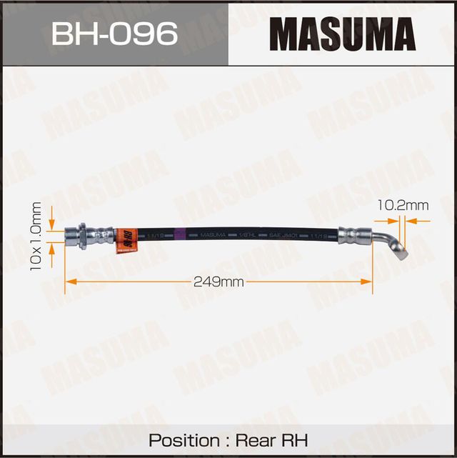 Тормозной шланг Masuma задний правый/левый для Toyota Land Cruiser 100 1998-2007. Артикул BH-096