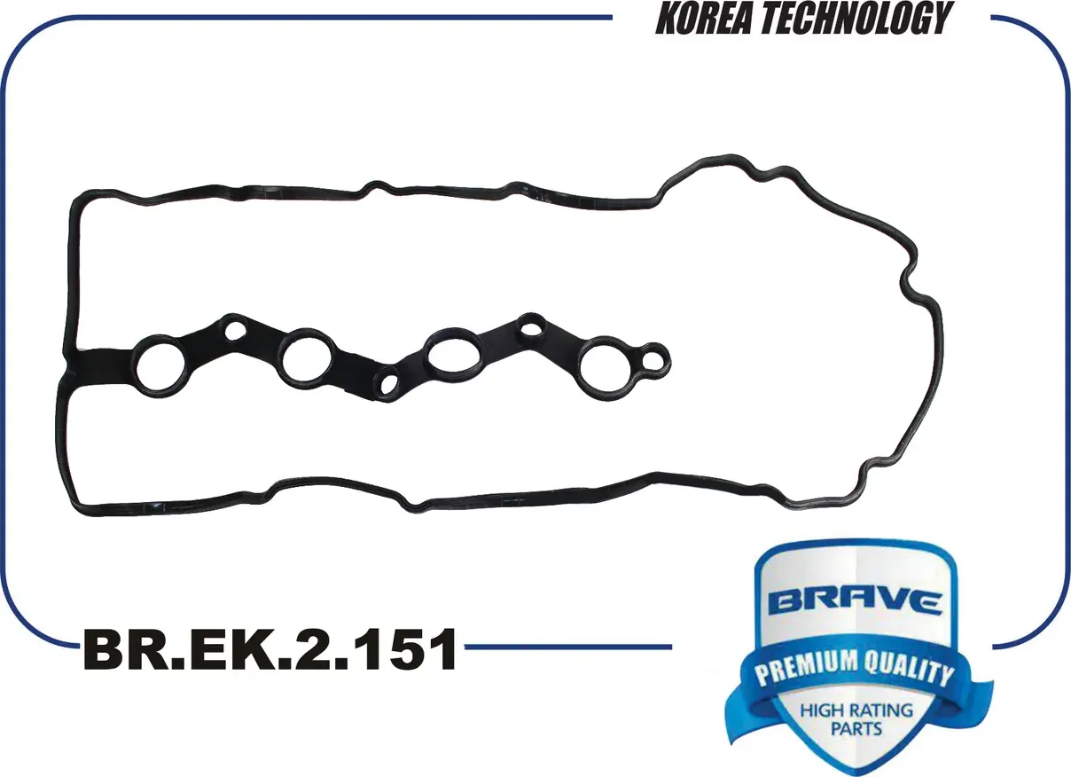 Прокладка клапанной крышки (Brave). Артикул BR.EK.2.151