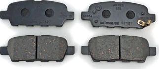 Тормозные колодки Advics. Артикул SN505P