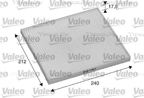 Салонный фильтр Valeo Essential для Kia Spectra II 2004-2008. Артикул 698895