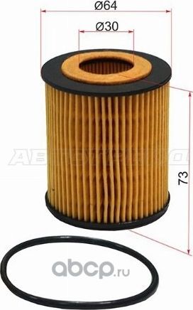 Фильтр масляный картридж MAZDA CX-7 06-3AXELA (SAT). Артикул STL32114302