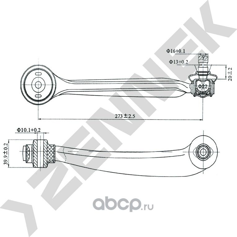 Рычаг передний верхний правый AUDI A4/а6 95-02 (Zennek). Артикул DCA0025