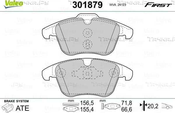 Тормозные колодки Valeo First передние для Volvo V60 I 2010-2018. Артикул 301879