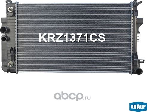 Радиатор системы охлаждения Krauf. Артикул KRZ1371CS