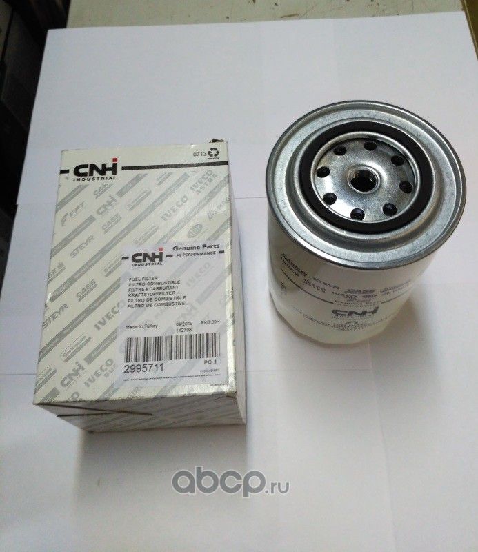 Топливный фильтр Iveco. Артикул 2995711