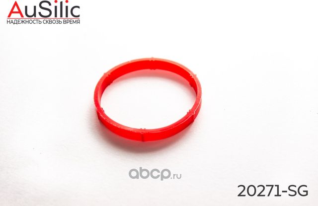 Силиконовая прокладка впускного коллектора (Гарантия 2 года) (Ausilic). Артикул 20271SG