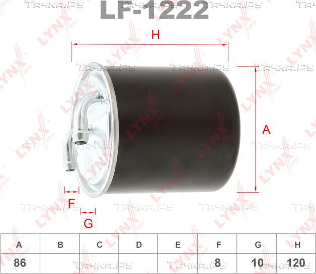 Топливный фильтр LYNXauto для Jeep Commander XK, XH 2006-2010. Артикул LF-1222