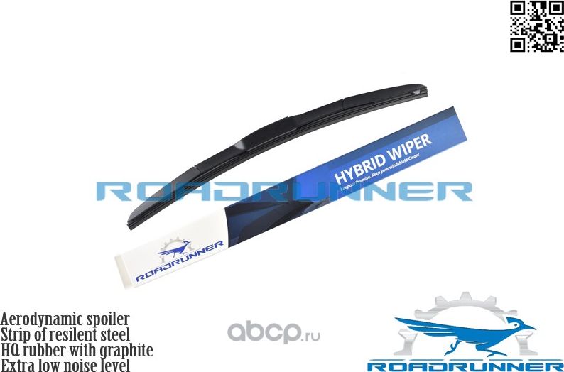 Щетка стеклоочистителя (Roadrunner). Артикул RR480FH