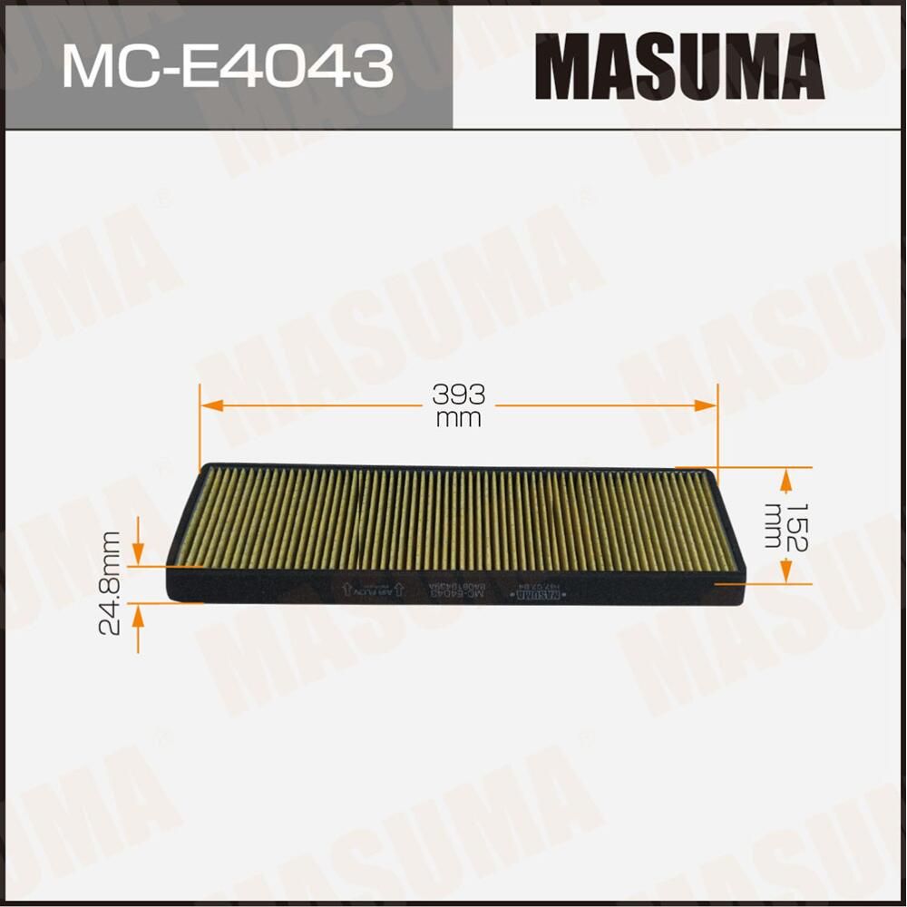 Салонный фильтр MASUMA VOLKSWAGEN PASSAT Masuma. Артикул MCE4043