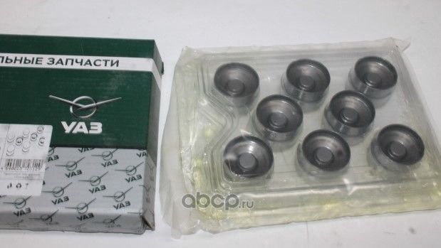 ГИДРОТОЛКАТЕЛЬ КЛАПАНА 406 ДВ. (К-Т 8 ШТ) (ЗМЗ). Артикул 406100704501