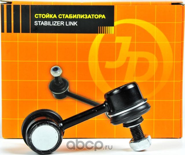 ЛИНК СТАБИЛИЗАТОРА CLT8R (Just Drive). Артикул JSL0040R