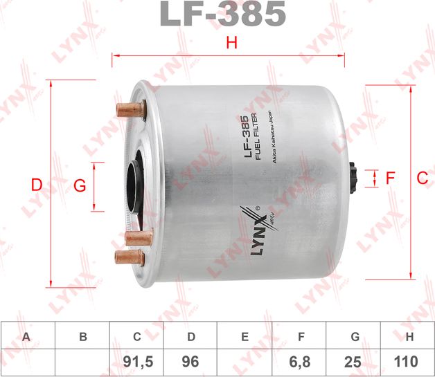 Топливный фильтр LYNXauto для Ford Tourneo Courier I 2014-2026. Артикул LF-385